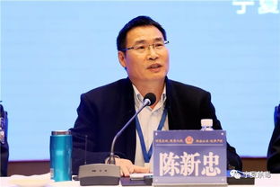 全国公安机关互联网公安政务服务工作会在银川召开，推进智慧警务与便民服务深度融合